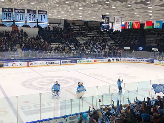 Siberia Winter Sports Stadium