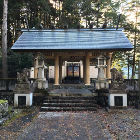 Ogochi Shrine