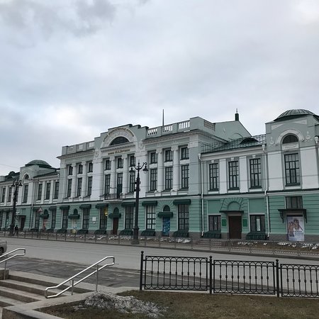 The Omsk Regional Museum of The Fine Arts