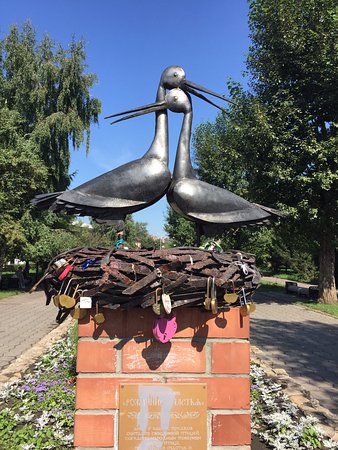 Sculpture Birth of Happiness
