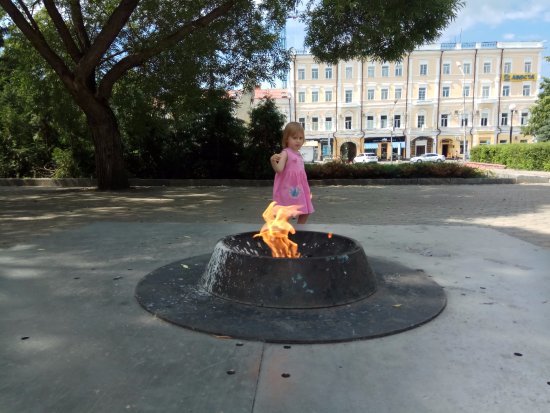 Monument to Revolution Fighters