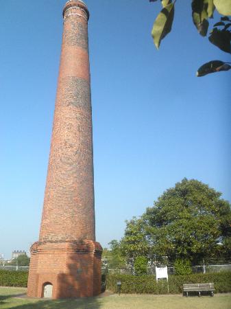 Miyaura Sekitan Memorial Park