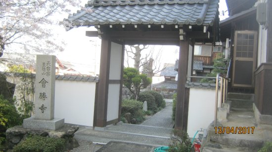 Esho-ji Temple