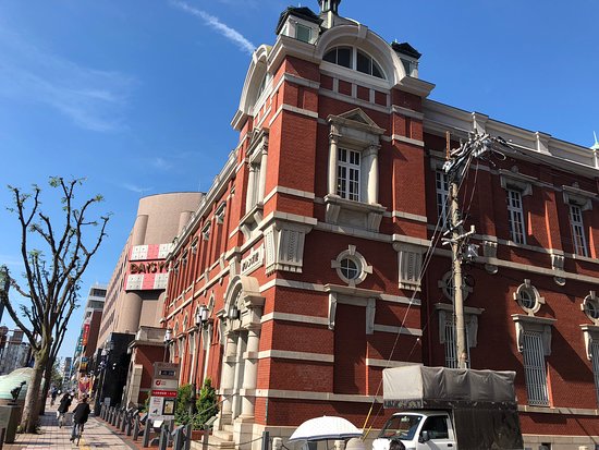 Oita Bank Akarengakan