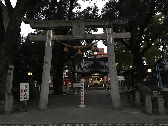 Nagahama Shrine