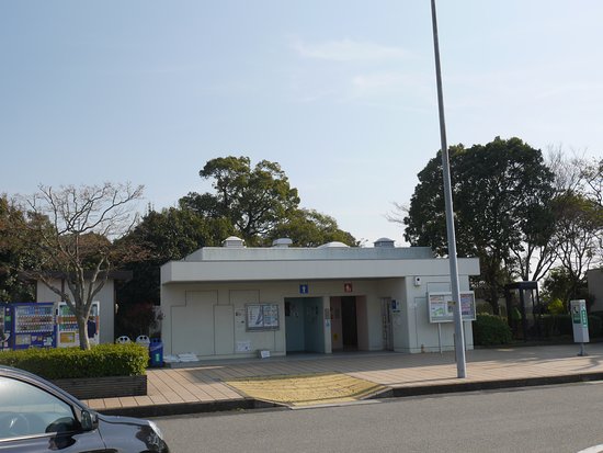 Inoue Parking Area Inbound