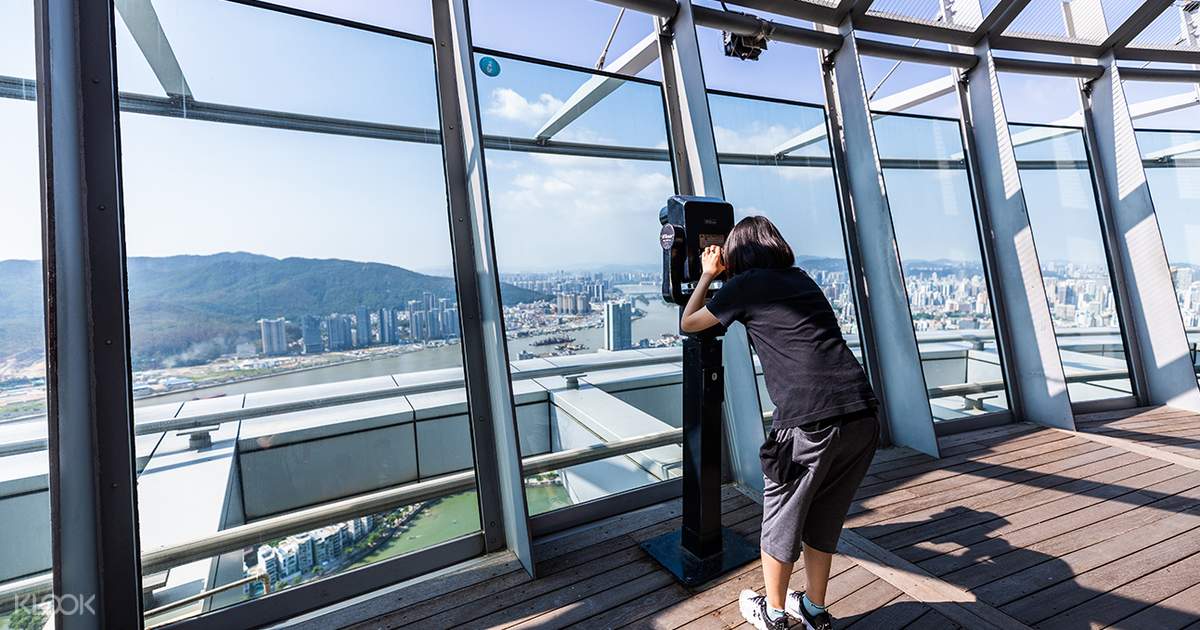 Mutabaru Observation Deck