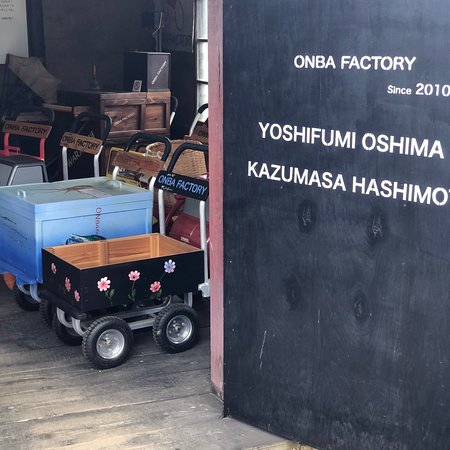 Onba Factory