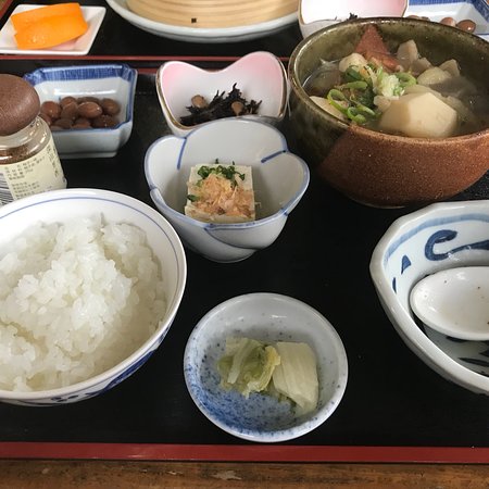 Yukemuri Chaya