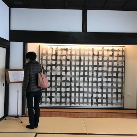 Sakamoto Zenzo Museum of Art