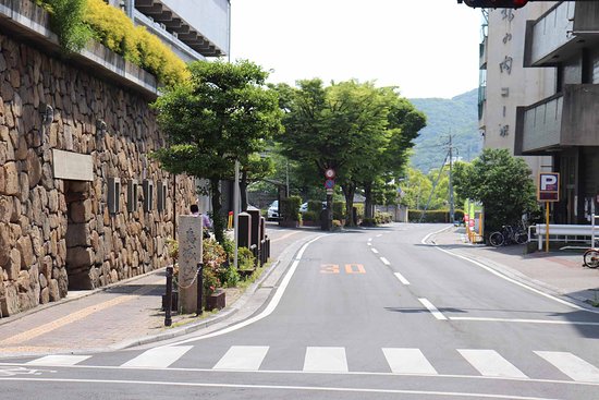 Ujo Road