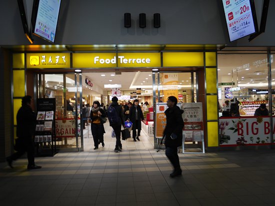 Takashimaya Okayama Store