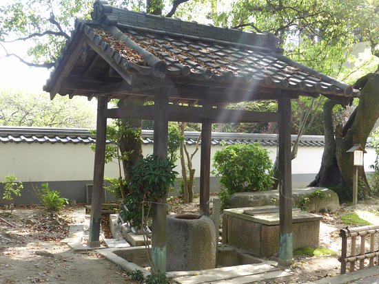 Shokoritsu-ji Temple