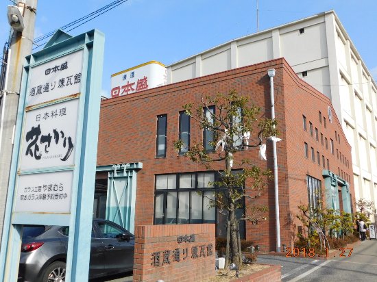 Sakagura Dori Rengakan