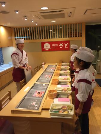 KidZania Koshien