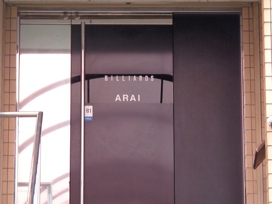 Billiard Arai Yagisawa