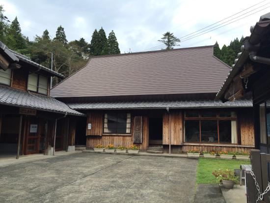 Saigo Takamori Residential Site Museum