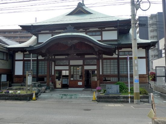 Hamada Onsen