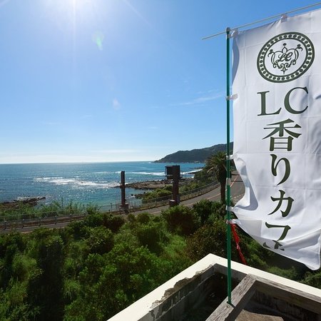 LC Kaori Cafe