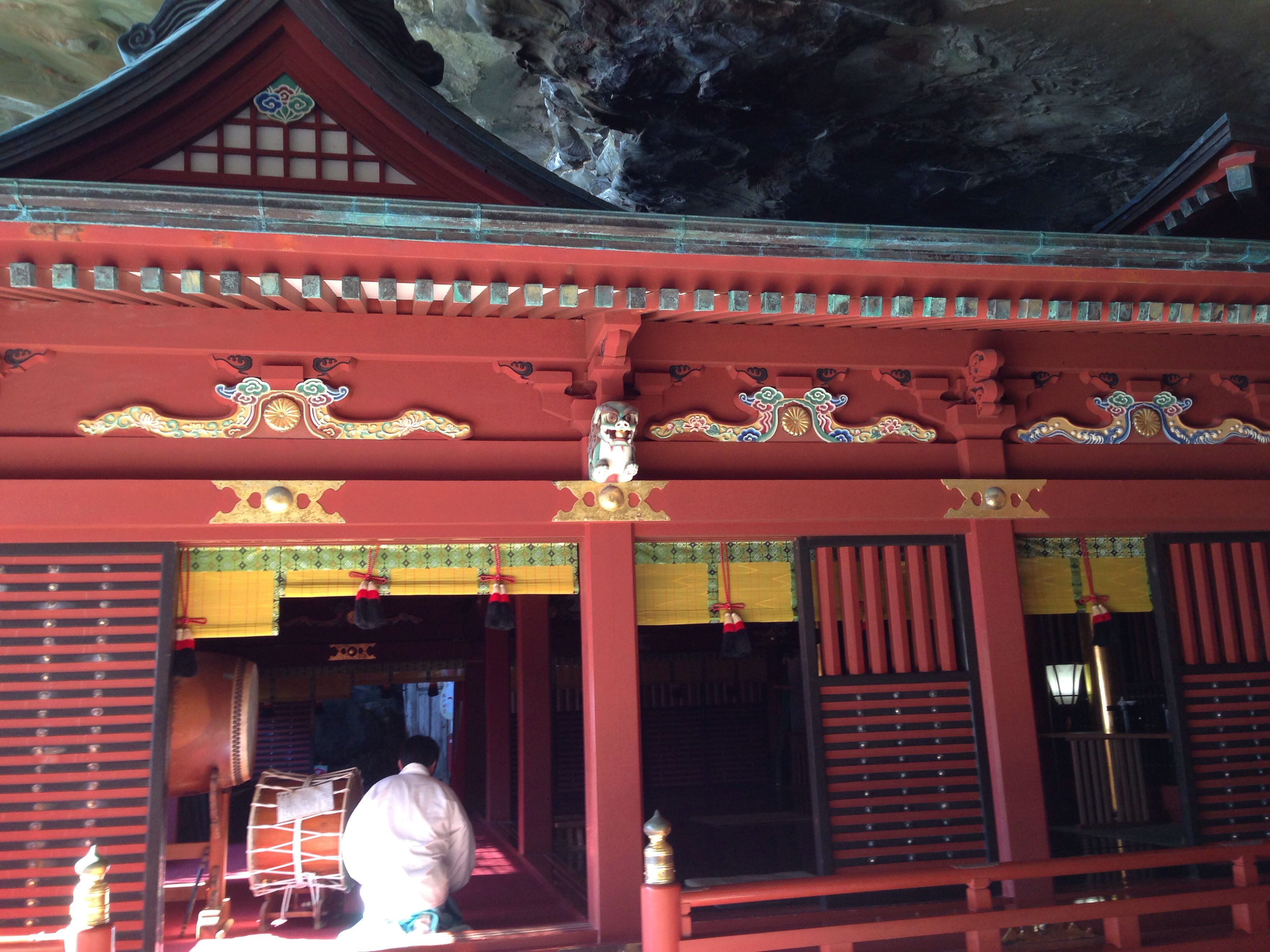 Yowara Shrine
