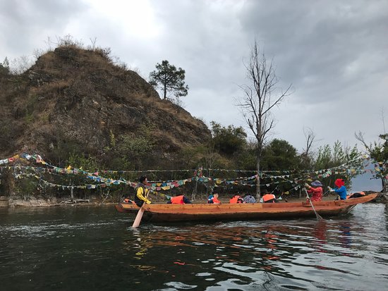 Zhucao Boat and Island Lake