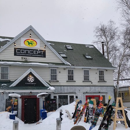 Niseko Village Ski Resort