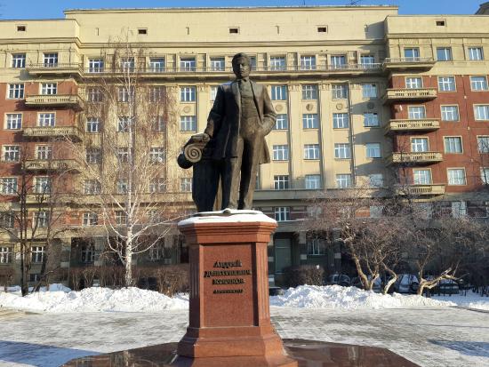 Monument to Architect Kryachkov