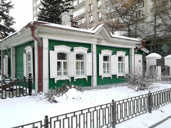 Museum Kirov in Siberia