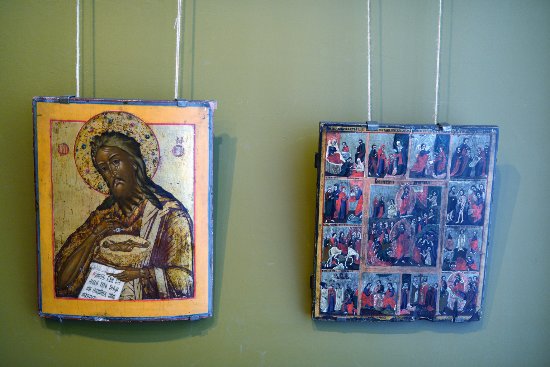 Novokuznetsk Art Museum