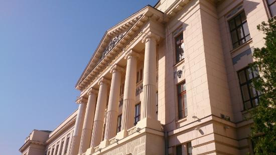 South-Russian State Technical University (NPI) of the M.I. Platov
