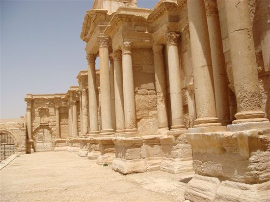 Palmyra Museum