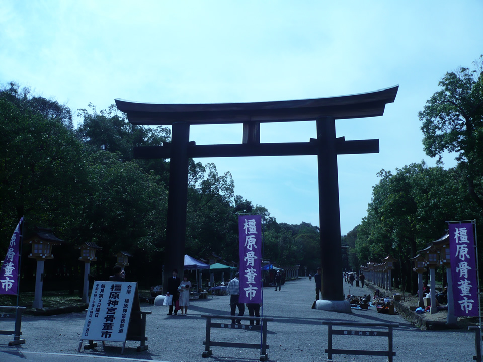 Kashihara Shrine