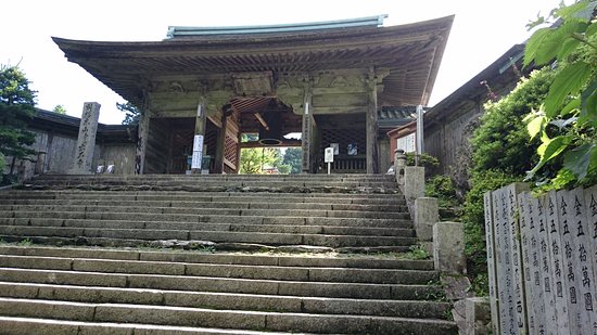 Shussekiji Temple