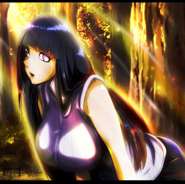 Hinata no Yu