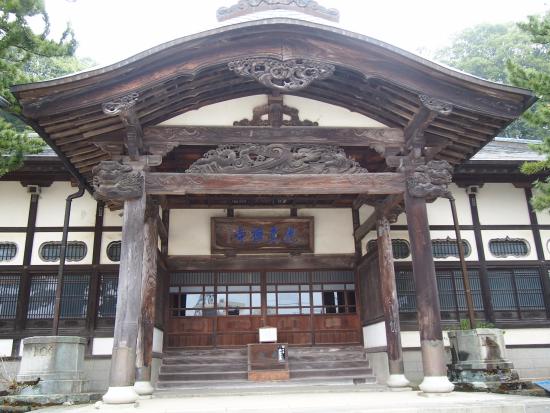 Koshin-ji Temple