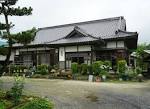 Shimosamuraizukakofun