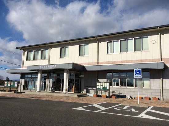 Otawara Sightseeing Exchange Center