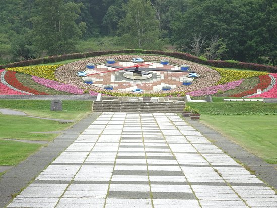 Tokachigaoka Park