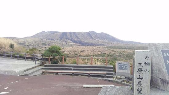 Mt. Mihara