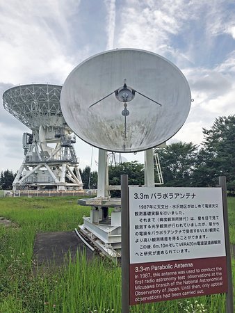Mizusawa VERA Observatory