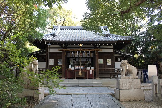 Yasui Shrine
