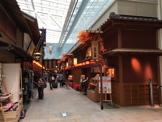 Edo Koji