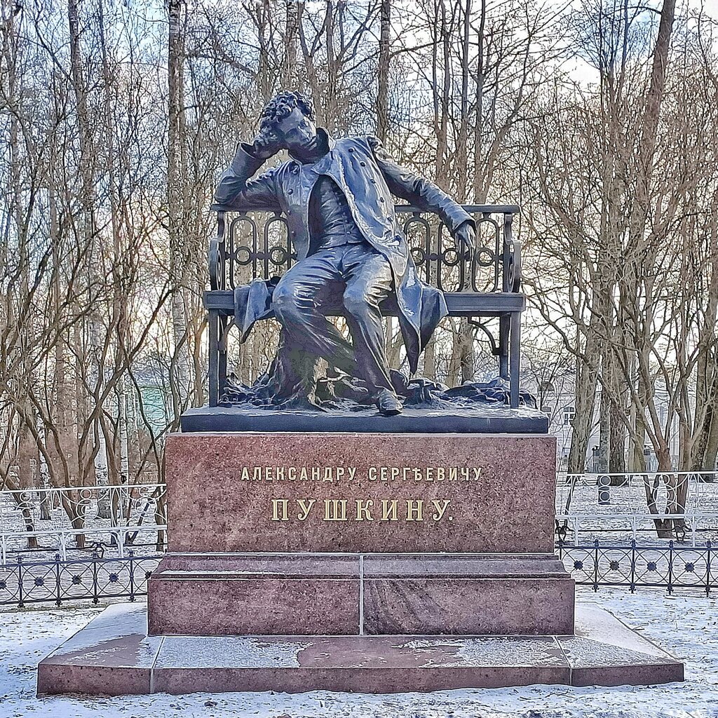 Pushkin Monument