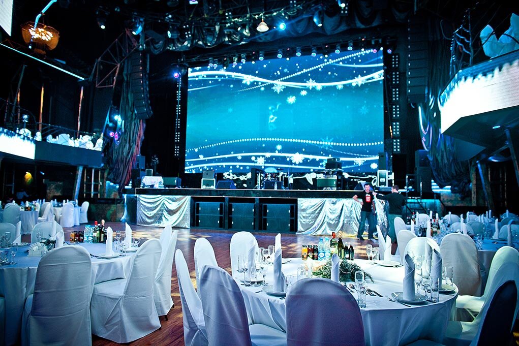 Ruskontsert Concert Hall