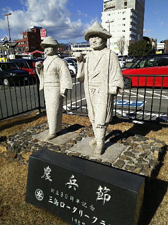 Noesetsu no Kahi