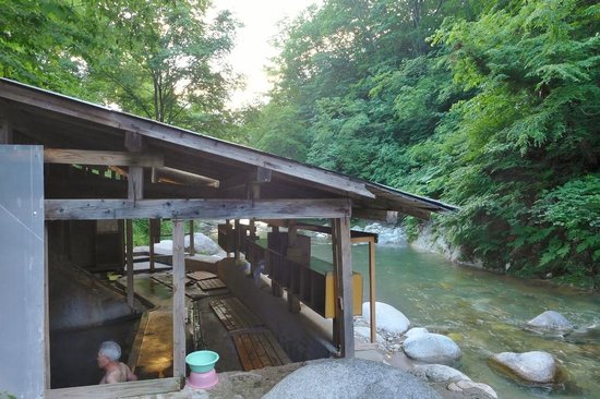 Tokusa Onsen
