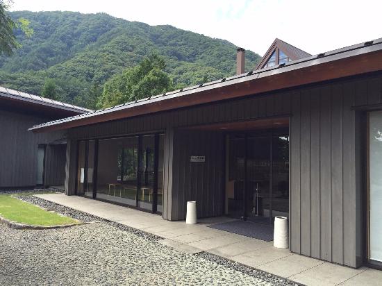 Minakami Museum of History and Folklore