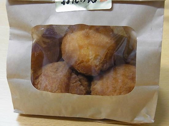 Kawanabe Yasuraginosato Michi-no-Eki