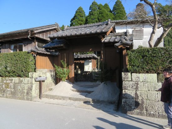 Chiran Country Club