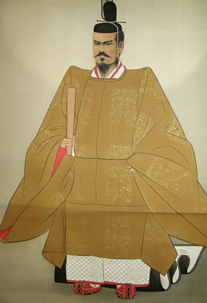 Emperor Meiji Gozensui